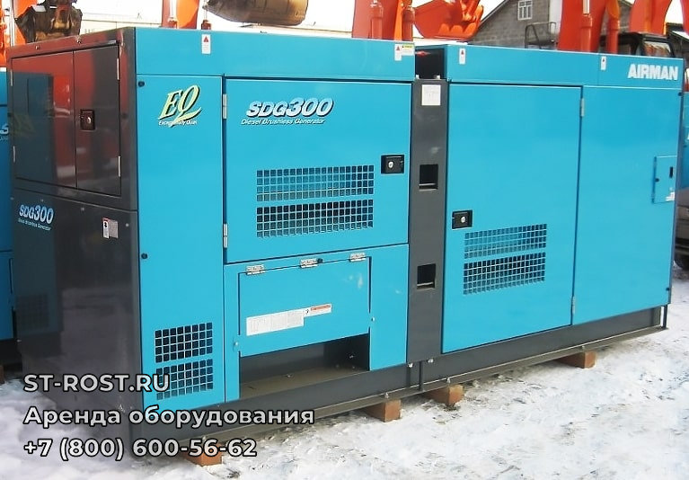AIRMAN SDG 300 - ООО Строй Рост