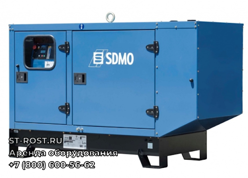 Дизельный генератор SDMO J110 - ООО Строй Рост